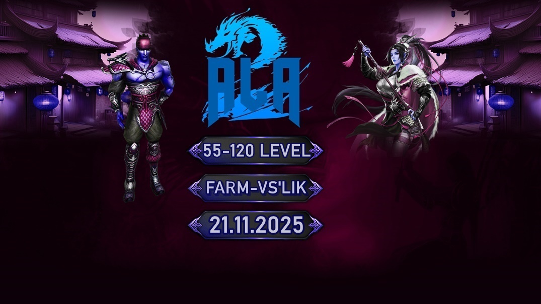 AlaMt2 Server Banner